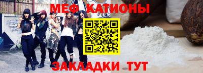 дмт Кумертау