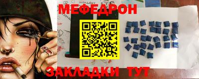 дмт Кумертау