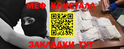 дмт Кулебаки