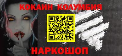 дмт Кулебаки