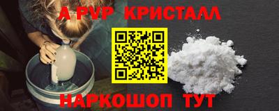 дмт Кулебаки