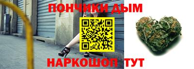 дмт Кумертау