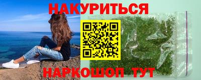 дмт Кумертау