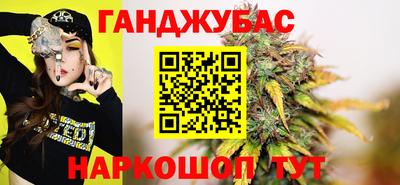 дмт Кумертау