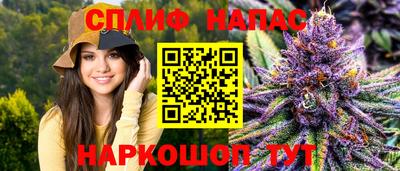 амф Кунгур