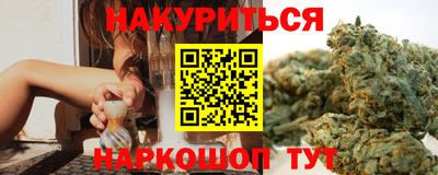 дмт Кумертау