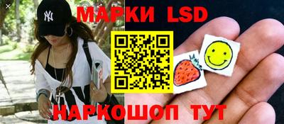дмт Кулебаки