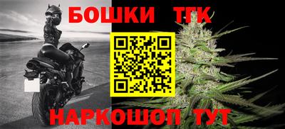 дмт Кумертау