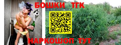 дмт Кумертау