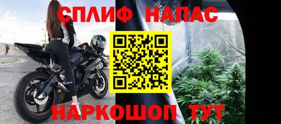 дмт Кулебаки