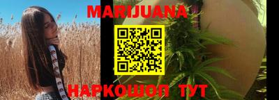 амф Кунгур