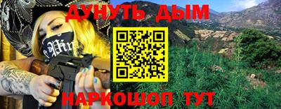 дмт Кулебаки