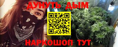 дмт Кулебаки