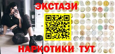 амф Кунгур