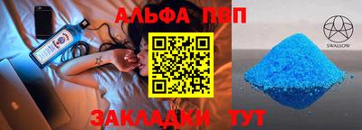 дмт Кулебаки