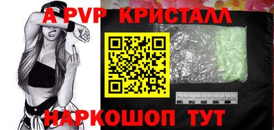 дмт Кулебаки