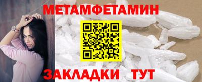 дмт Кулебаки