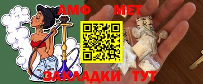 дмт Кулебаки