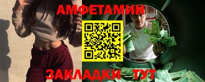 дмт Кумертау