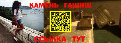 дмт Кумертау