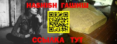дмт Кумертау