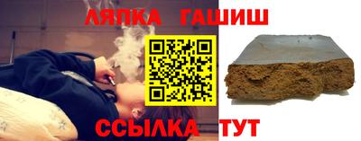 дмт Кулебаки