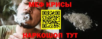 дмт Кумертау