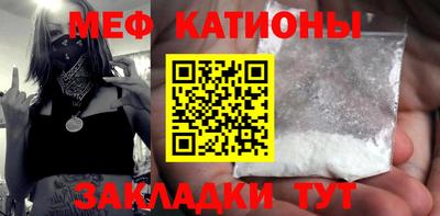 дмт Кумертау