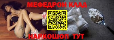 дмт Кулебаки